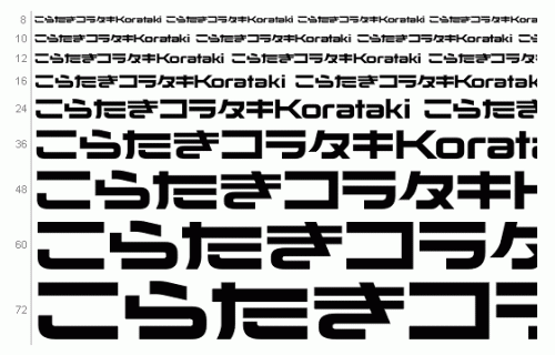 Korataki うさん臭い日本語も楽しめるテクノ系フォント フォントブログ